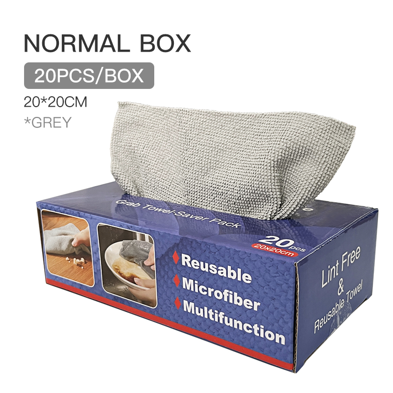 Grey-20*20cm-20pk