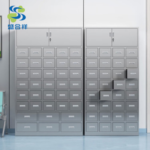 <span class=keywords><strong>Armoire</strong></span> à tiroirs multi-usages en acier inoxydable durable, écologique et au design minimaliste, pour usage commercial en milieu hospitalier de médecine traditionnelle chinoise - Product Image 5