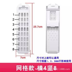 Universal Accessories for Fully Automatic Drum Haier Washing <b>Machines</b> Side Filter Bags-Water Filter Parts - Product Image 4