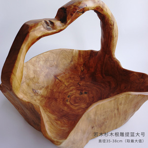 Bandeja de madera tallada con forma irregular, de madera maciza, con compartimento grande para frutas y aperitivos, para uso en mesa. - Product Image 4