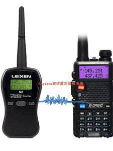 LEIXEN N8 เครื่องนับความถี่ดิจิตอลขนาดเล็ก CTCSS/DCS เครื่องทดสอบโทนเสียงสำหรับวิทยุสองทาง (สีดำ) L703 - Product Image 3