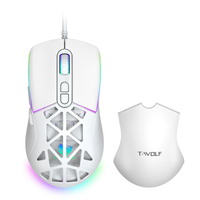 T-WOLF G520 Mouse Gaming Berkabel untuk Tangan Kanan RGB Backlit Antarmuka USB 12000 DPI 7 Tombol Sensor Optik Kompatibel dengan Perangkat Lunak