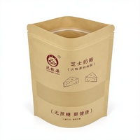 Sachet d'emballage pour fromage en papier kraft, pochette verticale avec fenêtre transparente, impression numérique
