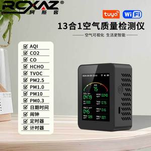 Asker Air Quality Monitor ZN-MT29L 15-In-1 CO2 PM2.5 Formaldehyde Detector OLED Display Indoor Use - Product Image 2