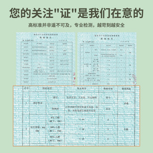 Pintu Vest-style Sealed Food Storage Bags Thickened PE Food Grade For Kitchen Vegetable Fruit Refrigerator Use - Product Image 3