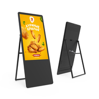Layar Iklan LCD Vertikal Kios Pintar Panel Interaktif 32 43 Inci Poster Digital LCD Portabel Luar Ruangan Dalam Ruangan