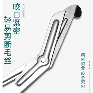 Outdoor Military Grade Scissors Stainless Steel Elbow Shape With Fine Teeth For Survival Rescue And First Aid Use - Product Image 1