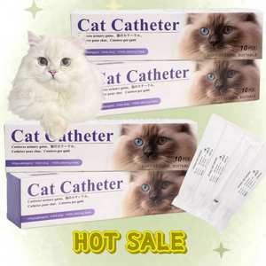 Bandelettes de test de parvovirus pour équipement de diagnostic vétérinaire en gros cathéter <span class=keywords><strong>urinaire</strong></span> pour animaux de compagnie 1.0/1.3mm pour chats réduisant les calculs - Product Image 3