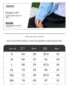 Giacca Estiva Leggera ANSZKTN <span class=keywords><strong>per</strong></span> Uomo, Protezione Solare con Cappuccio, Traspirante, <span class=keywords><strong>per</strong></span> Sport all'Aperto, Casual, RASH GUARD - Product Image 6