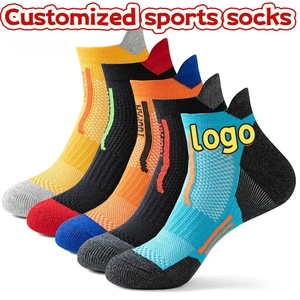 Chaussettes de sport à logo personnalisé, chaussettes de compression pour la cheville, soutien de la voûte plantaire, chaussettes de course à pied, semelle en tissu éponge, chaussettes de marathon rembourrées, vente en gros - Product Image 1