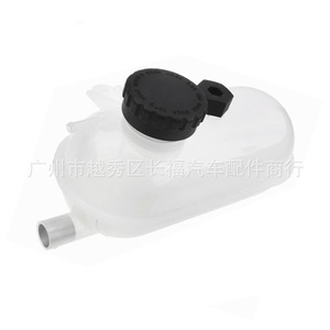 Tanque de Expansión, Depósito de Agua Auxiliar 17111707540 para BMW, Roscado con Tapa - Product Image 1
