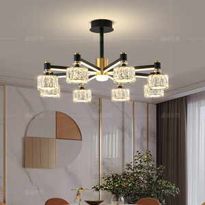 Lámpara de araña moderna de cristal con múltiples cabezales, fuente de luz LED E27, forma redonda, para sala de estar, comedor, dormitorio, pasillo - Product Image 1