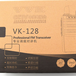 Walkie Talkie VVK VK-128 con Batería Recargable de 2400mAh, Alcance de 3km-5km para Uso en Construcción y Exteriores - Product Image 3