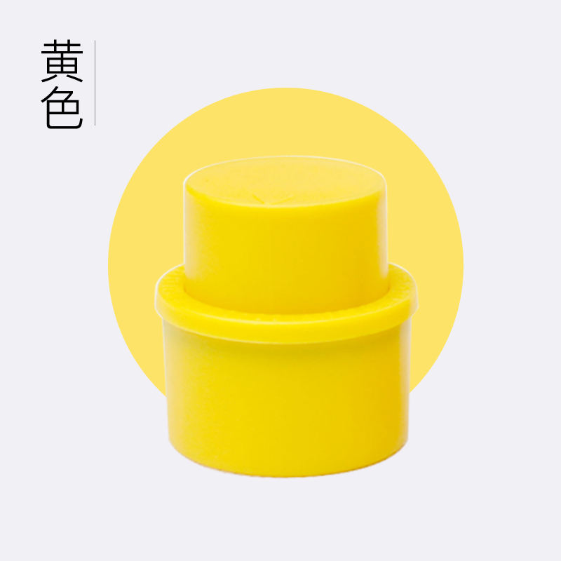 สีเหลือง