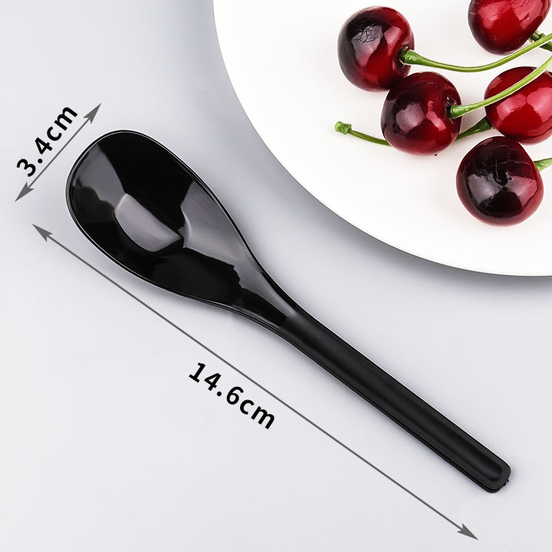 Yuanbao spoon [wider and harder] black