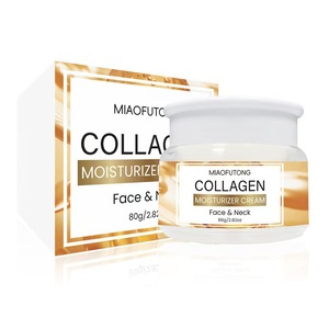 Crema de Retinol en Oferta, Hidratante, Reafirmante e Iluminadora del Tono de Piel, Humectante Facial para el Cuidado de la Piel - Product Image 1