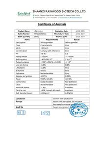 ผง HACCP <span class=keywords><strong>carnosine</strong></span> ขนาดใหญ่99% ผง <span class=keywords><strong>L</strong></span>-<span class=keywords><strong>carnosine</strong></span> - Product Image 4