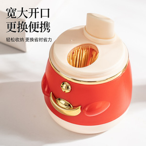 Lucky Cat Push Type <b>Toothpick</b> Holder Automatic Pop Up Red Plastic Cartoon Style For Living Room - Product Image 3