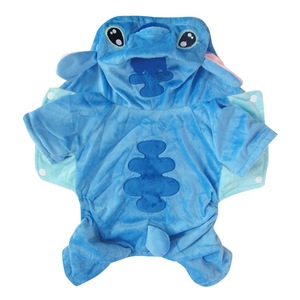 מעיל סטיץ' לכלב מחומר פוליאסטר, פליז וקטיפה, חמוד, מתאים לצ'יוואווה, עבה, לסתיו וחורף, בצבע כחול, במידה סופר קטנה. - Product Image 1