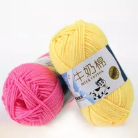 Dimuni Soft Worsted Baby Yarn Various Colors Dyed 3ply 4ply 5ply 50g 100g Milk Cotton for Hand Knitting Crochet Blended Yarn