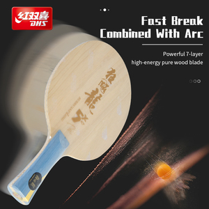 Lama da tennis da tavolo H5X, - Product Image 2