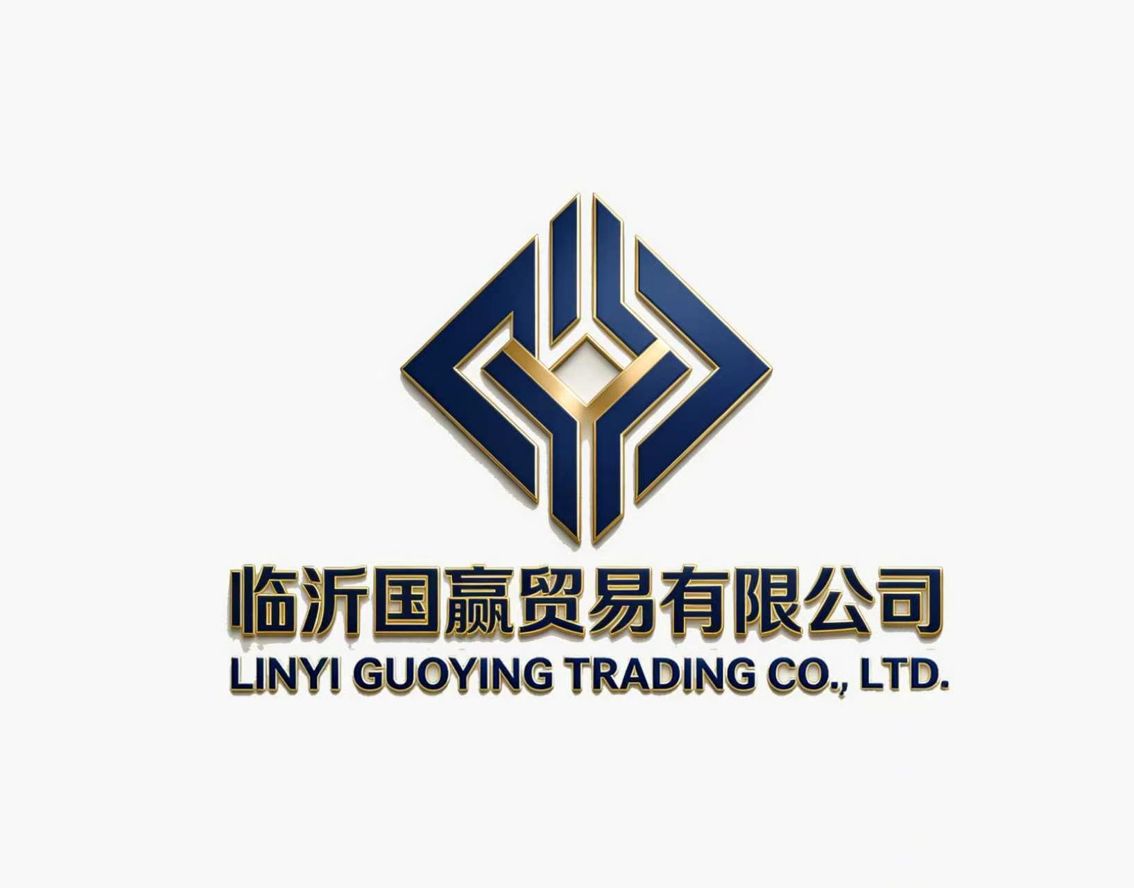 Linyi Guoying Trading Co., Ltd. logo