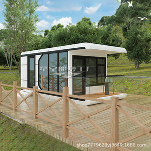Casa Móvil Contenedorizada con Panel Sándwich, Diseño Moderno para Hotel, Remolque o Campamento - Product Image 1