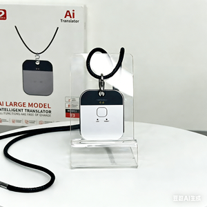 Échantillons gratuits NEEXXT T3, traducteur intelligent portable d'origine d'usine, <span class=keywords><strong>traduction</strong></span> linguistique <span class=keywords><strong>gratuite</strong></span> <span class=keywords><strong>en</strong></span> <span class=keywords><strong>ligne</strong></span>, 144 langues, traducteur IA - Product Image 6