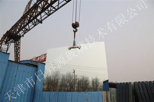 Dụng Cụ Nâng Sàn Đá Cẩm Thạch, Thiết Bị Nâng Sàn Đá Hoa Cương - Product Image 6