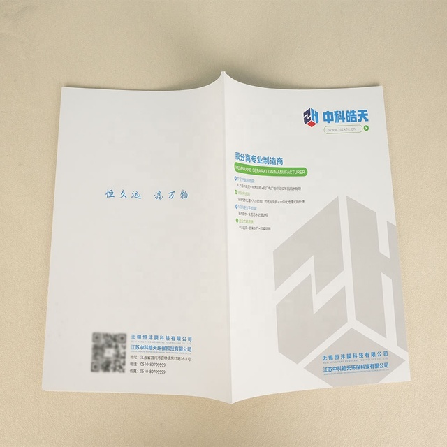 Box Printing Cheap Make up Eyeshadow Book Intelligence Paperback Writing Book Novel for Kids School