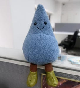 Most Popular <strong>UK</strong> JC Plush Toys: Raindrop <strong>Bee</strong> Bear, Barcelona Bear - Perfect Birthday <strong>Gift</strong> for Girls - Product Image 2