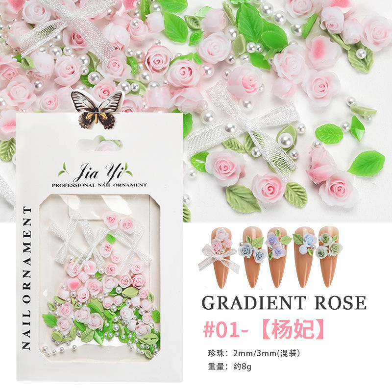 01เพิ่มขึ้น # หยางเฟย