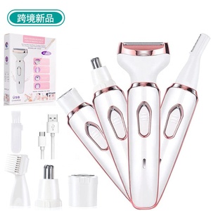 Máy nhổ lông mày tông đơ xách tay Bikini Tông đơ máy cạo râu mu tóc ướt & khô không dây 4 trong 1 Womens cho phụ nữ Tóc Cạo Râu - Product Image 3