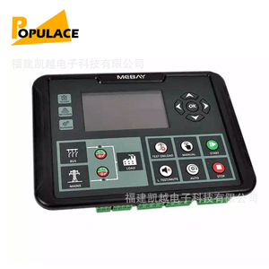 Populace Dc110d Controller Panel 110v Digital Module For Diesel <b>Generator</b> Parallel Operation - Product Image 2