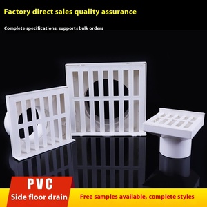 Piccolo scarico a pavimento in <span class=keywords><strong>PVC</strong></span> con presa a parete laterale 50/75/110/160 dimensioni per applicazioni da bagno - Product Image 2