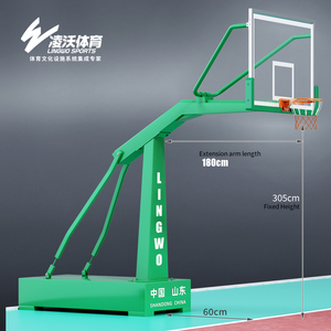 Support de basket-ball avec tableau de scores numérique, base robuste et panneau arrière très résistant aux chocs pour les matchs et le panier de basket - Product Image 1