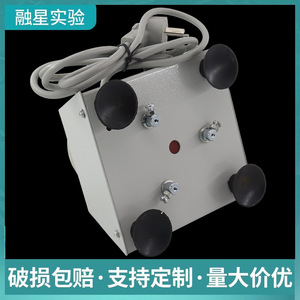 เครื่องผสมสารแบบหมุนวน Xinkang XK96-A สำหรับใช้ในห้องปฏิบัติการ - Product Image 4