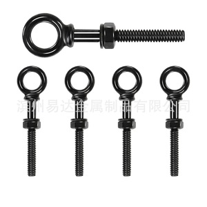 Perno de Ojo de Acero Inoxidable Eda M10x100 Pulido para Uso General - Product Image 3