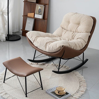 Fauteuil à bascule vintage français pour adulte, fauteuil inclinable individuel de designer, chaise longue de loisirs pour balcon et salon
