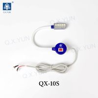 Lampe de machine à coudre Q.X.YUN QX-10S-NT LED, sans abat-jour ni tube externe, lampe de travail industrielle bleue 220V pour machine à coudre