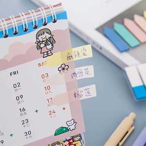 Pet Transparent <b>Sticky</b> Notes Rectangle Waterproof Index Stickers For Student Organization <b>Labeling</b> - Product Image 1