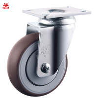 Roues industrielles universelles VIMA 75 mm 100 mm 125 mm en TPR PP acier, roulettes pivotantes à frein pour établi, charge lourde 120 kg