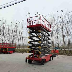 इलेक्ट्रिक कैंची ने निर्माण कार्यों के लिए 6 मीटर 8 मीटर 10 मीटर 12 मीटर 14 मीटर मोबाइल प्लेटफॉर्म लिफ्ट - Product Image 5