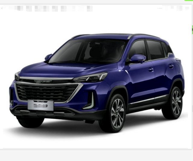 Chinese Auto Parts for BAIC X25 D20 X35 X55 D50 EU5 BJ20 BJ40 BJ80 X3 X7 S2 S3 S7
