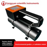Spectromètre gamma portable FYJL-50 haute précision pour les études radiologiques sur le terrain, les évaluations environnementales et les déchets nucléaires