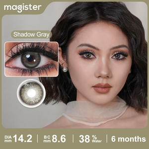 Kostenlose Muster Magister BLUSH GIRL Augenlinsen Farbige Kontaktlinsen Großhandel Les Lentilles Pour Les Yeux - Product Image 3