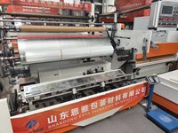 Film étirable pour palette en plastique LLDPE 15/20 microns, rouleaux de 500 mm