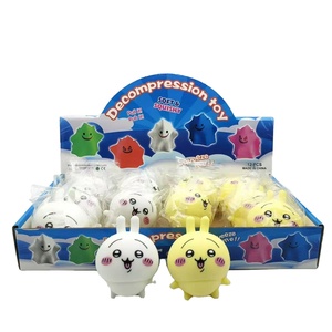 Jouets à presser Botu Kawaii populaires du Japon, Chiikawa, jouets moelleux pour enfants, jouets Mochi, jouets sensoriels anti-stress, balles à presser anti-stress - Product Image 1
