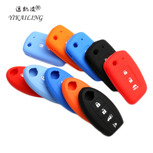 Yikailing – housse de clé de voiture en Silicone, pour Nissan Teana Sylphy X Trail Qashqai Tiida Livina Murano Sunny, accessoire de Protection - Product Image 1