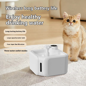 Fontaine à eau automatique intelligente pour animaux de compagnie, écologique, 2,8 L, avec capteur de mouvement sans fil, batterie rechargeable 3600 mAh, pour chats et chiens - Product Image 4